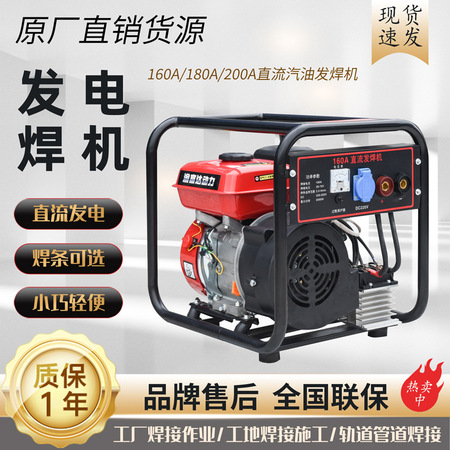 工业电气技术支持