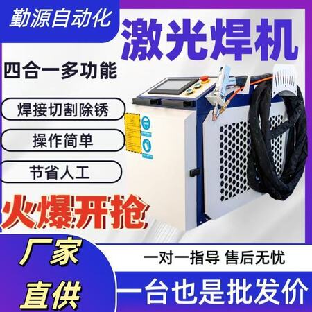 机电设备维修保养